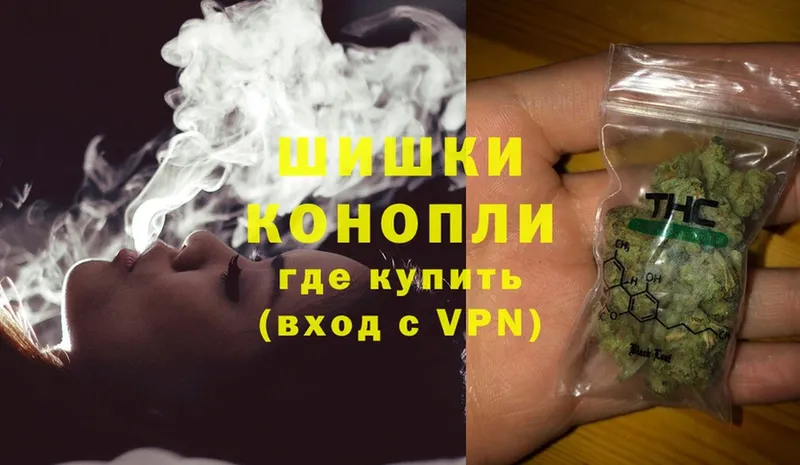 даркнет клад  Зерноград  МАРИХУАНА Ganja  наркошоп 